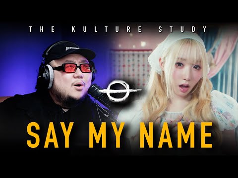 The Kulture Study SAY MY NAME UFO ATTENT ON MV 