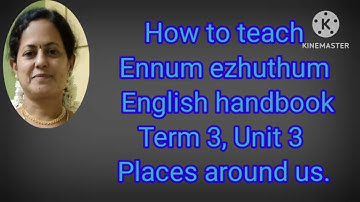How to teach Ennum ezhuthum Tr