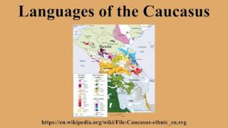 Languages of the Caucasus