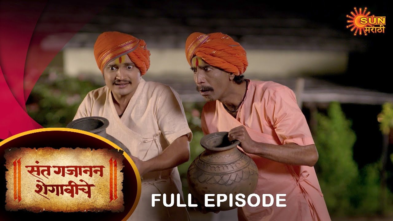 zee marathi serial full episode zee marathi serial full episode