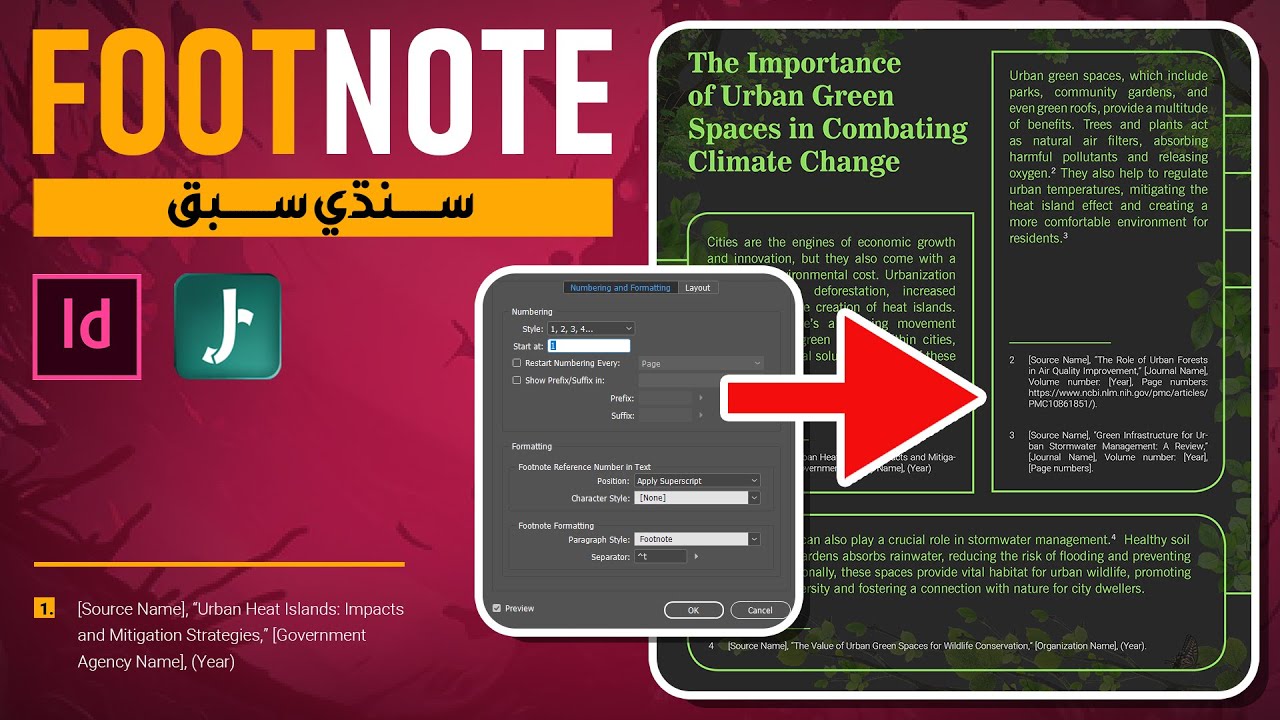 How to Create Footnotes in Adobe InDesign [Sindhi/سنڌي] - YouTube