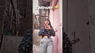 य त गललक ह