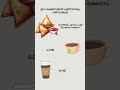നോമ്പ് കാലത്ത് UTI/മൂത്രത്തിൽ പഴുപ്പ്അനുഭജവപ്പെടുന്നുണ്ടോ? #ramdan2026 #utiawareness #ramdanhealth