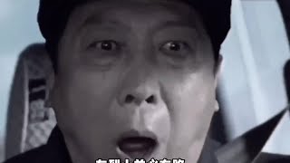 读孙子兵法 品启强人生#狂飙 #高启强 #读孙子兵法品启强人生 @DOU 小助手