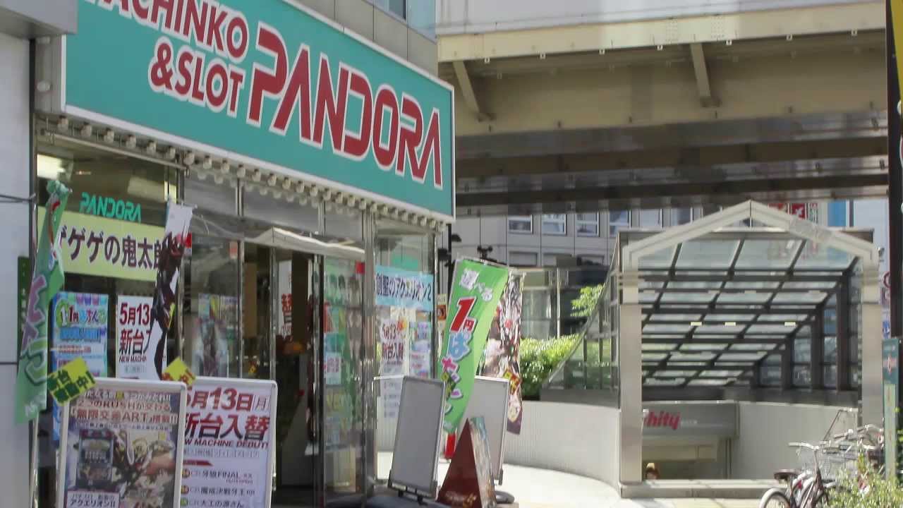 活動歴および当時の関連ビジュアル記録