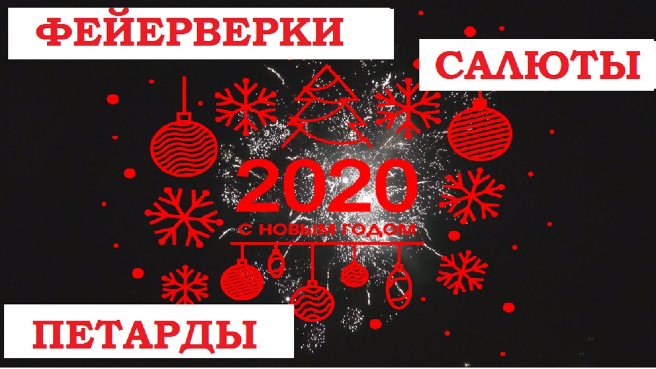 Клубняк автомобильный музыка