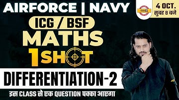 Agniveer Classes | Navy/ICG/BSF | Maths Differentiation | Air force math class | Air force Classes
