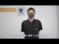 How to Kitpas ! ⑬ 窓ガラスをお掃除！