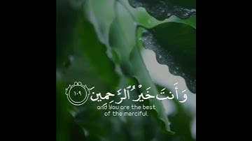 تلاوة هادئة تريح الأعصاب 😴🎧 | القاريء إسلام صبحي - سورة المؤمنون🤍🌥️."