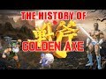 The history of golden axe  arcadeconsole documentary