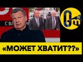 ДАЛЬНІ РАКЕТИ ЗУПИНЯТЬ ВІЙНУ!