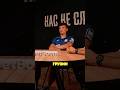 В БРОУКИ ПРИЕХАЛ ЛУЧШИЙ ИГРОК ЛИГИ⁉️ #футбол #броуки