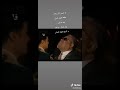 راوئع الشيخ سعيد حافظ