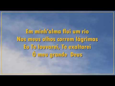 pela manha eu te contemplo pela manha eu te contemplo