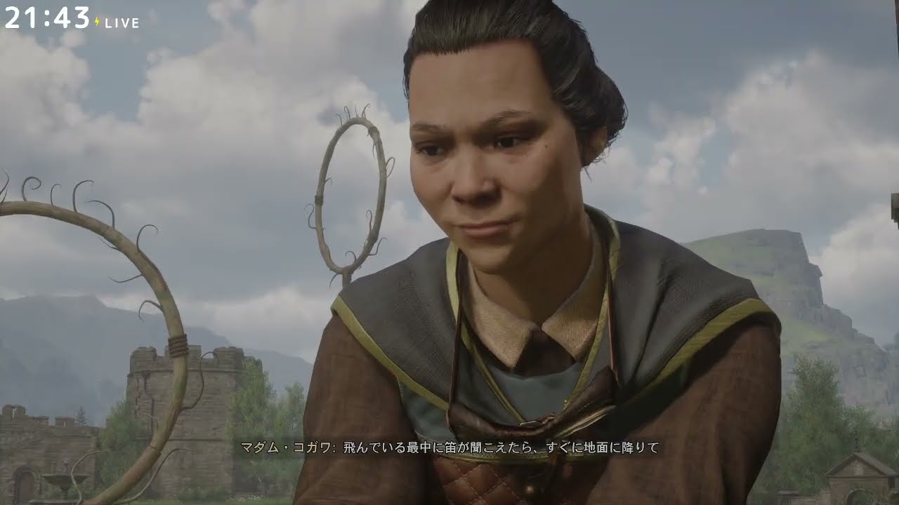 ホグワーツ・レガシーやる 5日目