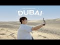 만수르의 나라🏜 아랍에미레이트 두바이에서 생긴 일(ft. 끝없는 사막)