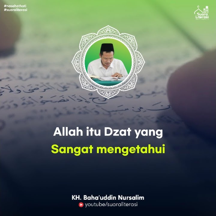 Jangan Resah - Gus Baha 1 Menit Terbaru [ Nasehat Gus Baha ] @SuaraLiterasi
