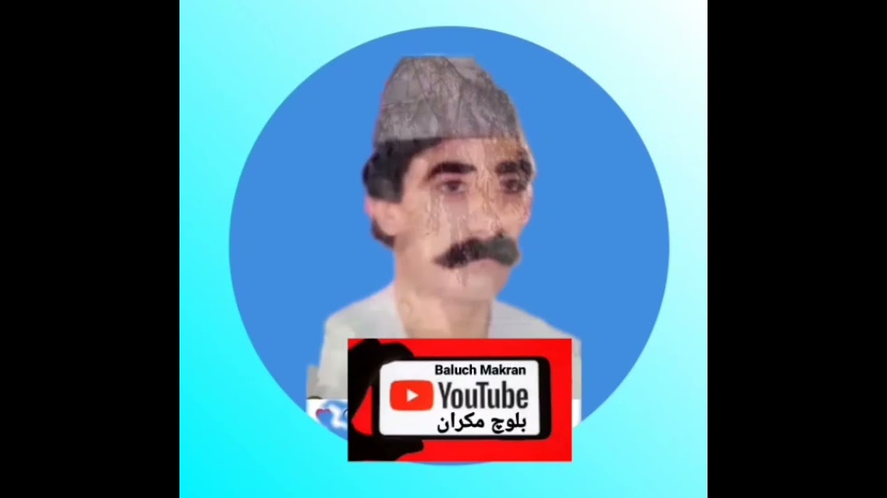 لیکو بلوچی ظاهر بلوچ بیا منی دلبر به زاهدان منا به زابل راه نین