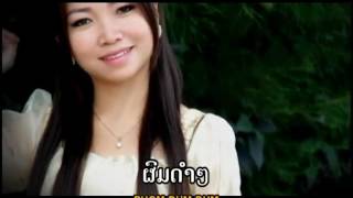 Soulikone khamsensuk  ສາວຜົມທອງ TS Studio MV