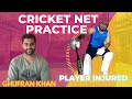 Cinematic shorts  cricket net practice session  a shocking injury