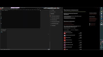 Armoury Crate Uninstall Tool V2.0.1.0 not work. Part 1