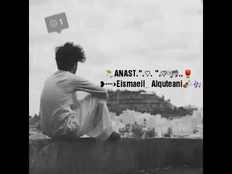 جديد تصميمي الفنان ابراهيم القطعاني من زمان العين اتريدك استماع طيب