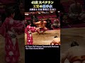 41歳 大ベテラン 玉鷲の塵手水❗【北勝富士引退/断髪式2026年】SUMO