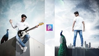 Picsart Peacock Concept Manipulation Photo Editing Tutorial Picsart Creative Photo Editing - Kr