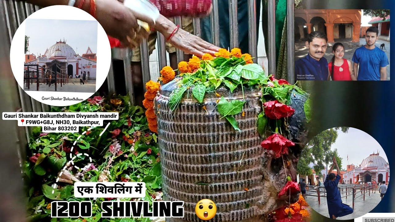 Baikunth Dham Mandir In Khoosrupur,Patna Bihar 