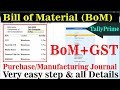 Bom tally Prime full video step by step
