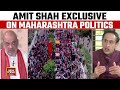 Home minister amit shah on maharashtras political confusion youth in politics meritocracy debate