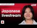 Let's Read Easy Japanese - Week 8: "Sad"