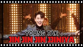 영탁 - (YOUNGTAK) 💙 ENG   ROM ㅣ 찐이야 JIN JIN JIN JJINIYAA BTS Jin (?)ㅣMelon Music Awards 2020