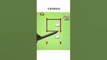 The best mobile games for iOS and Android #games #funny #shortvideo #gameplay #gaming #game #shorts