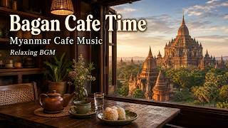 Cafe BGM 60min - Bagan Myanmar Sunrise Jazz & Bossa Nova for Study, Work & Focus screenshot 1