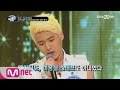 [ICanSeeYourVoice] Ex-Angkor Wat Idol, transforming to Sam Smith! EP.10