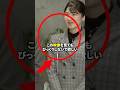 【涙腺崩壊】愛子さまが戦争写真の前で涙…その瞳に浮かんだものに日本中が号泣　#皇室 #愛子様 #皇室礼讃 #戦争と平和