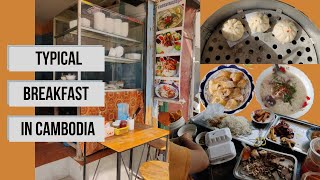 Typical Breakfast Place in Cambodia | Budget Breakfast at 1$ | Cycling Vlog.14 (2022)