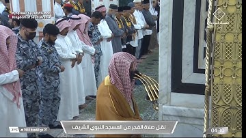 تلاوة خاشعة من سورة فاطر للشيخ أحمد الحذيفي 