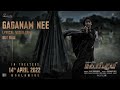 Gaganam nee lyricalmalayalam  kgf chapter 2  rockingstar yashprashanth neelravi basrurhombale