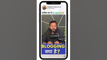 Start a Blog in 2024 #blogging #saddamkassim #digital #shorts #yshorts