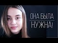 Мы дышим, воздух не считая! | Виноград Анна