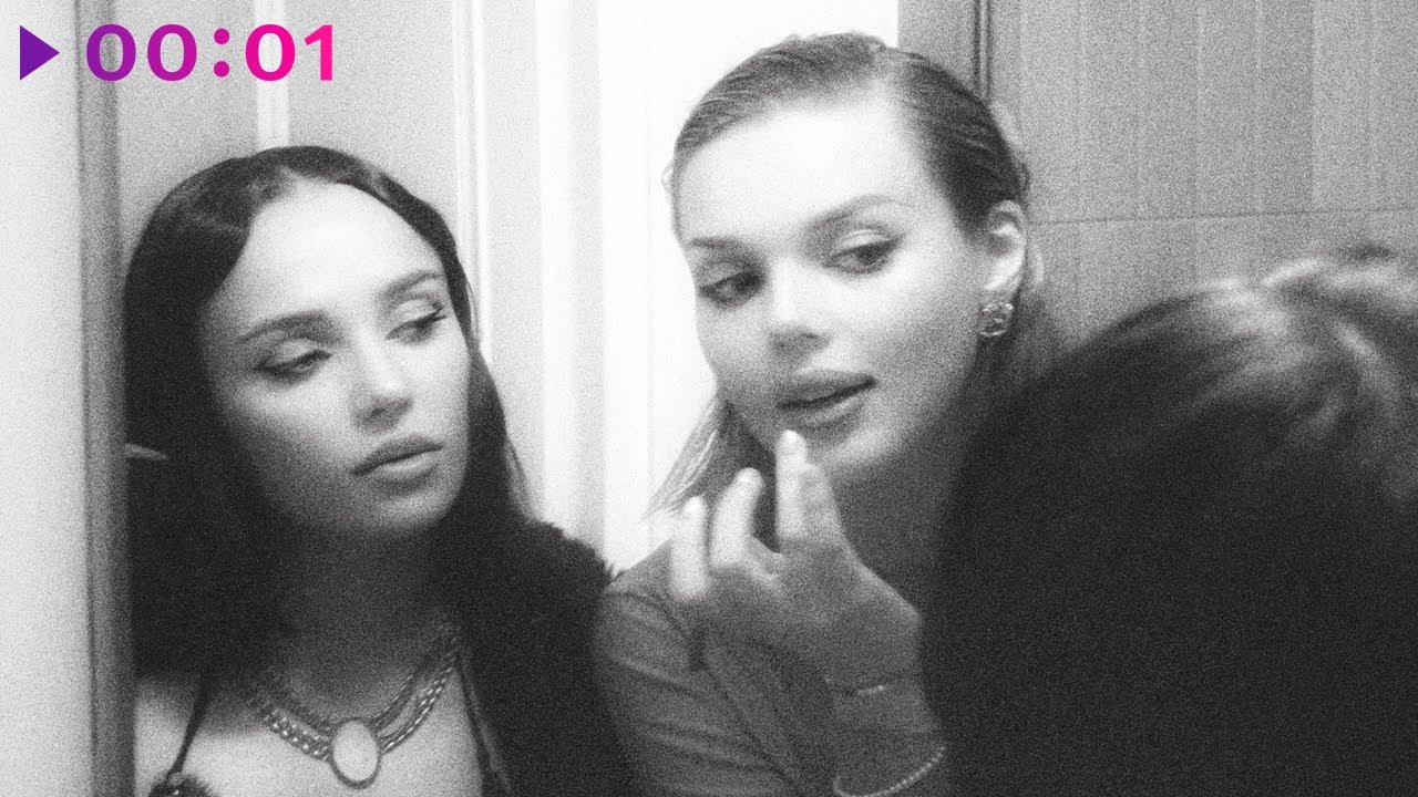 在 YouTube 上觀看「Дорогой Дневник - сон | Official Audio | 2022」 在 YouTube 上觀看「Дорогой Дневник - сон | Official Audio | 2022」