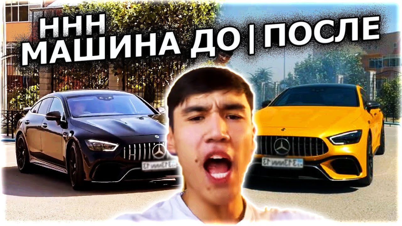 Авто ннн ru