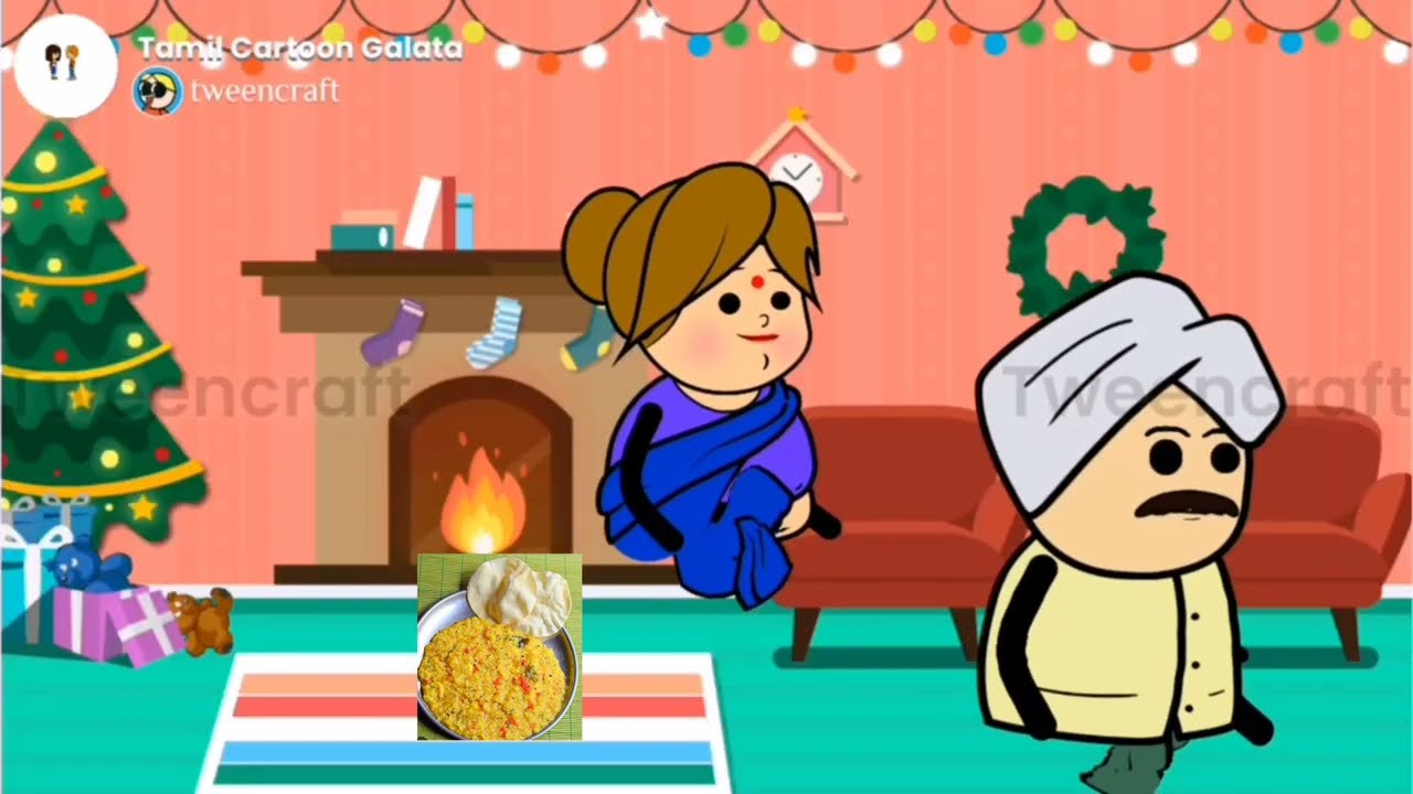 ஃபிரிட்ஜ் பேசுகிறது #cartoontamilvideo #tamilcartoonstory