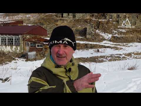 თრუსოს ხეობის მარტოკაცი