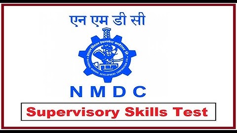 How to Prepare for NMDC Supervisory Skill Test | NMDC Junior Officer Trainee Preparation