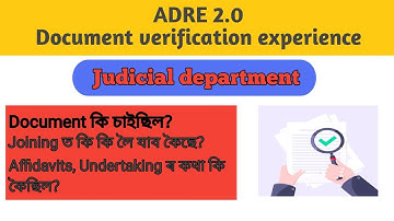 ADRE 2.0 Document Verification || Step-by-Step Real Experience #adre