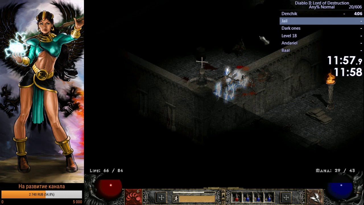 fire sorceress diablo 2 infinity fire sorceress diablo 2 infinity