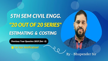 Estimation & Costing Objective (Previous year Questions 2019) |SBTE 5Th Semester|KTP|Bihar